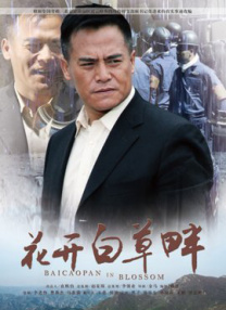ed2k 福利