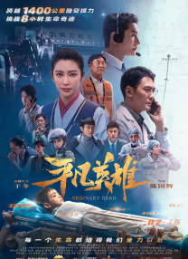 久久亚洲国产精品一区二区